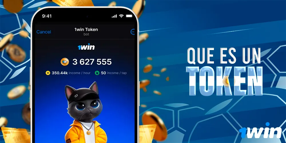 Qué es una ficha y cómo conseguirla