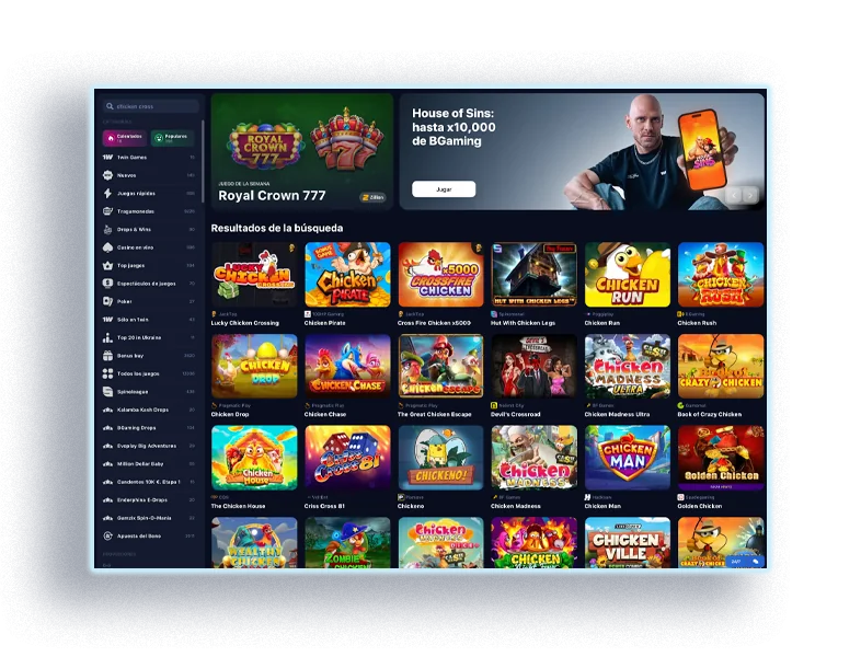 Buscar el juego en la sección del casino