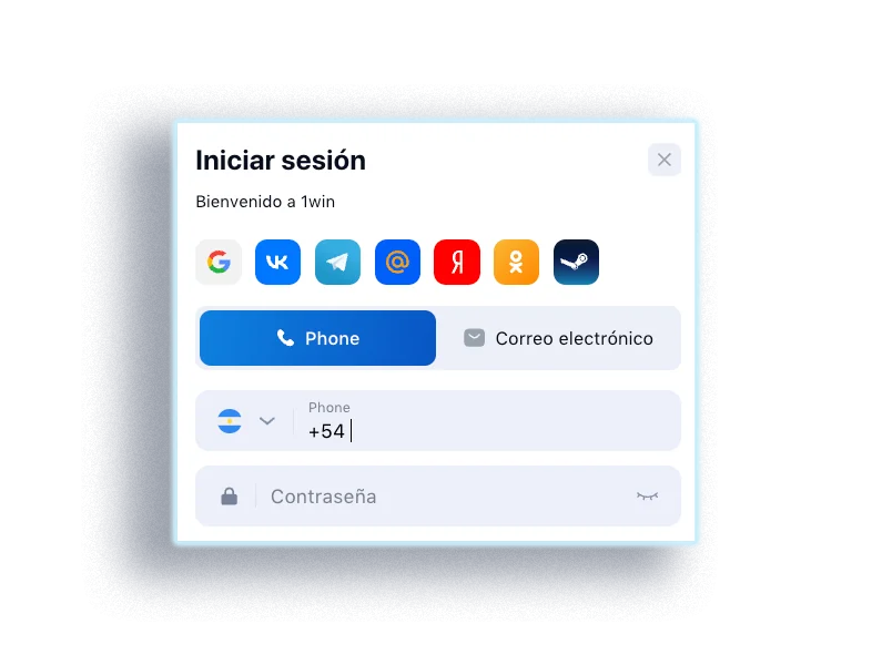 Formulario para iniciar sesión en la cuenta personal