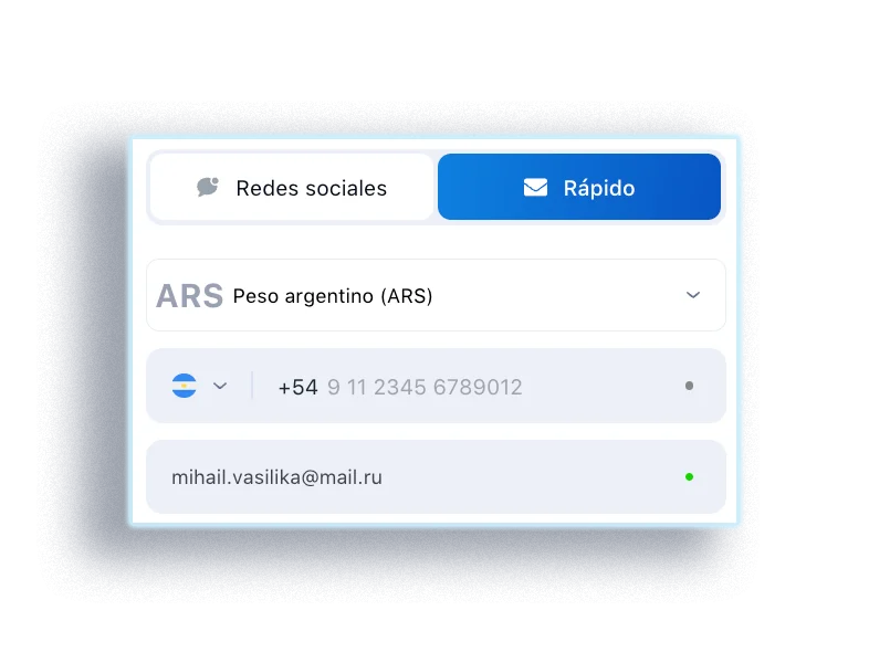Introducción de datos personales